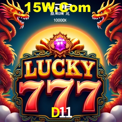 Weekend Specials D11
