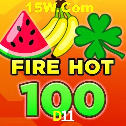 Bonus Features D11