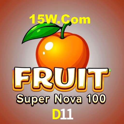 Ofertas Exclusivas D11