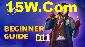 Programa VIP D11
