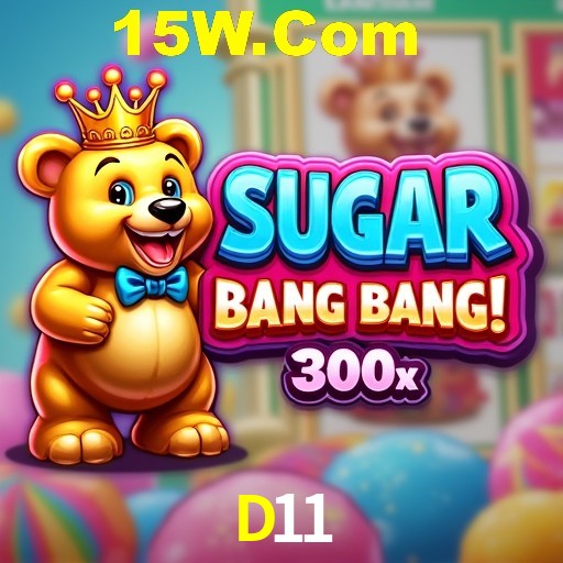Login Seguro D11